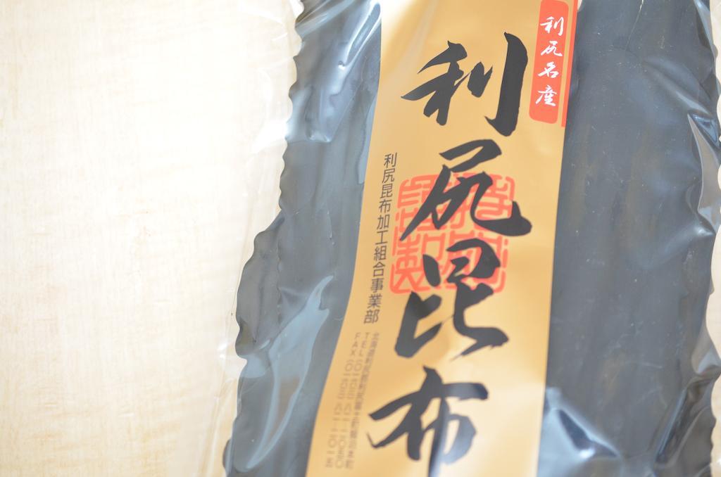 Tanakaya Hinageshikan Rishiri Buitenkant foto
